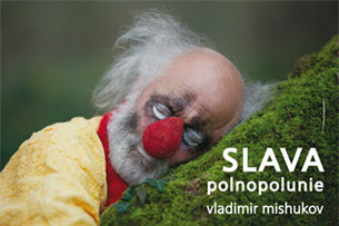 Slava Polnopolunie Book